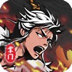 修仙掌门模拟器