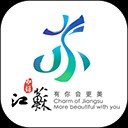 水韵旅游app 安卓版