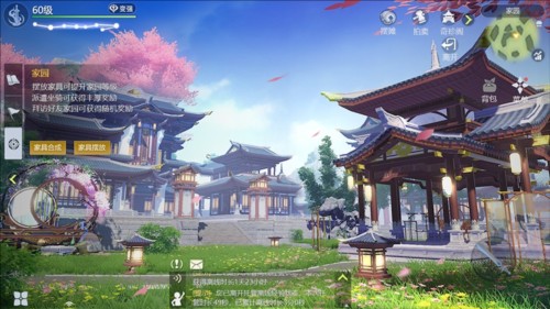 《剑侠世界3》春日休闲玩法，体验江湖生活