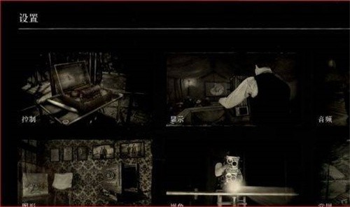 荒野大镖客2作弊码秘籍 快速解锁无限弹药