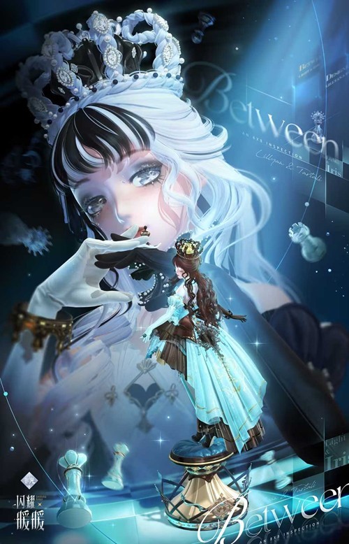 闪耀暖暖64格巡游活动开启时间及详情