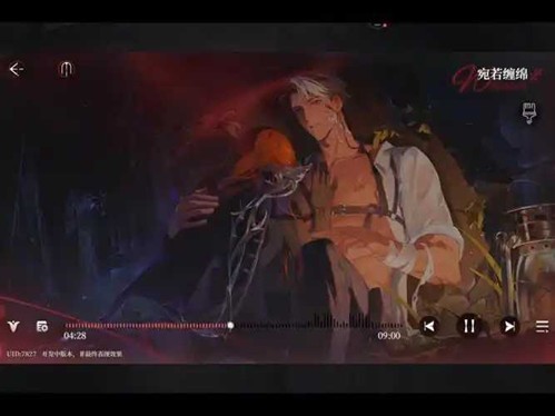 夜幕之下藏品系统玩法全解析，快速提升战力