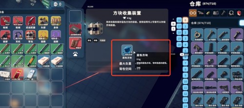 逃离鸭科夫蓝色方块获取攻略：快速刷取技巧
