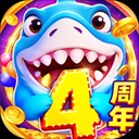 捕鱼大咖怀旧版手游 手机版