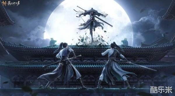 《燕云十六声》封桩库新镇守，历史冒险游戏新体验