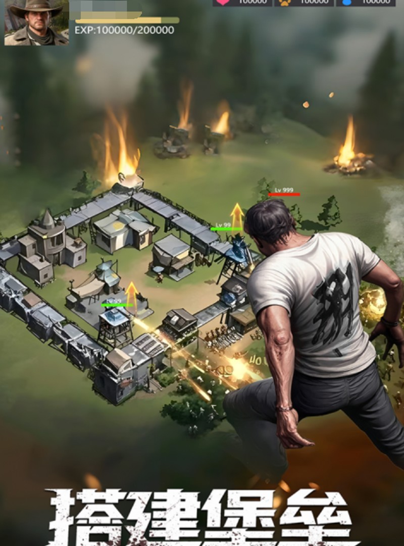 明日地平线礼包码怎么获取 最新兑换码使用方法