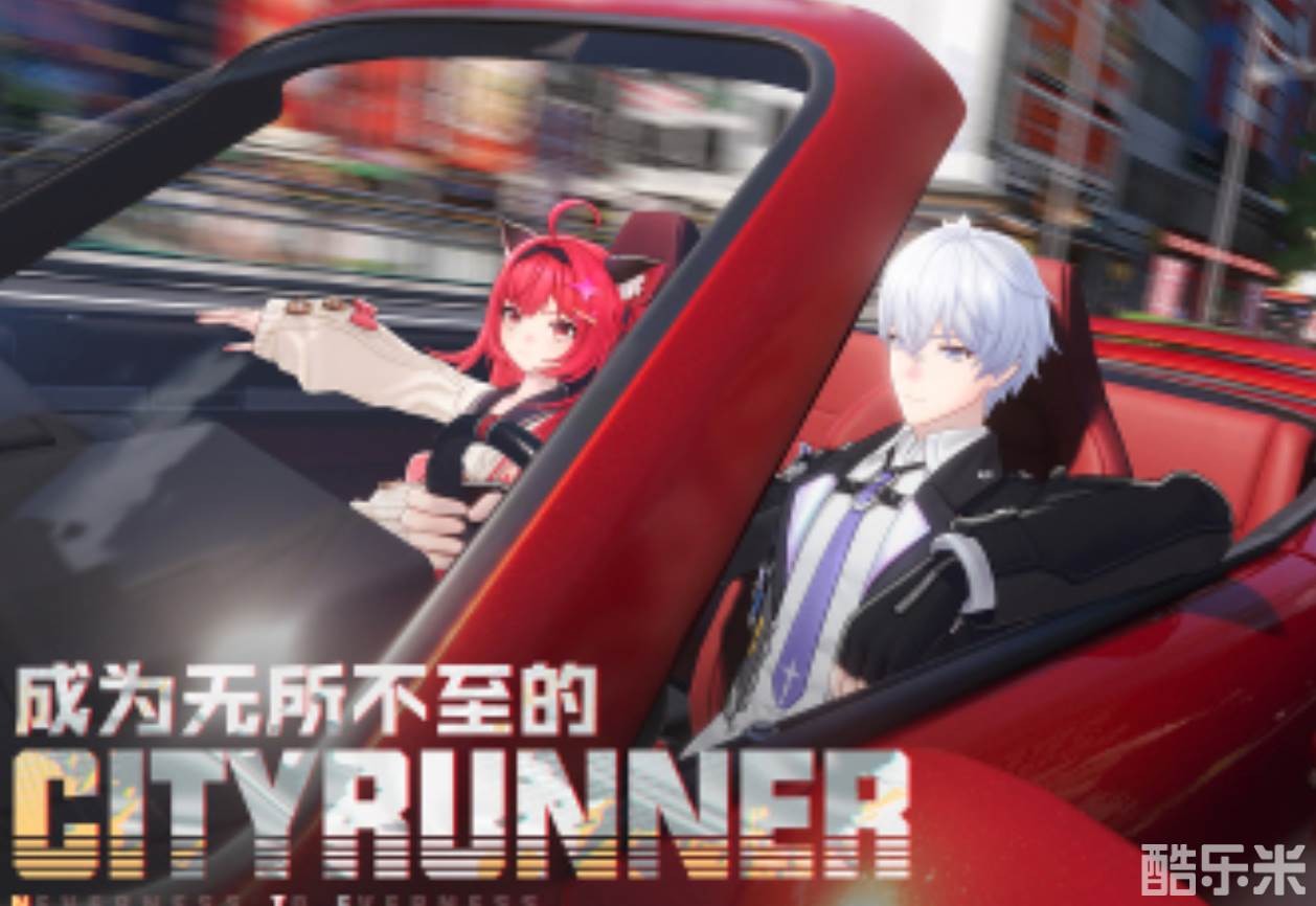 《异环》猫娘角色实力分析，玩家必看