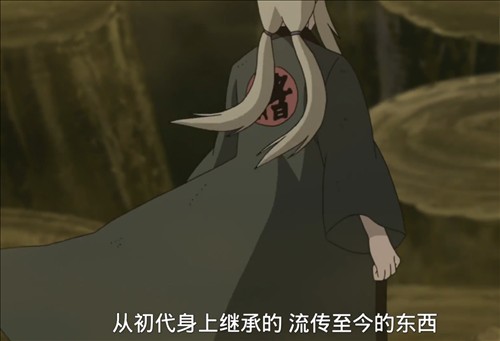 《火影忍者：纲手忍界大战SS忍攻略》