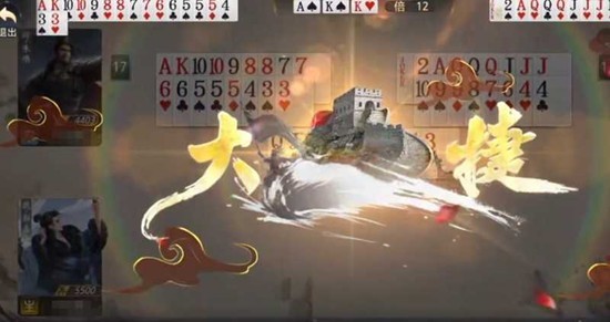 三国百将牌郭嘉技能解析，遗计玩法攻略