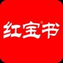 红宝书词汇app 正版