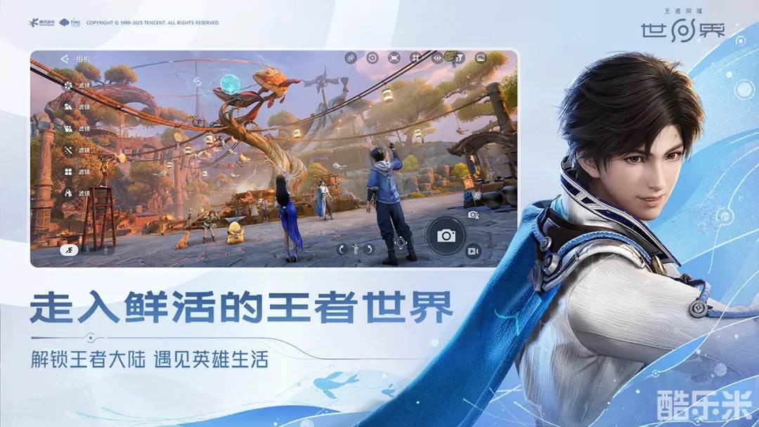 王者荣耀曹操角色详解，技能攻略