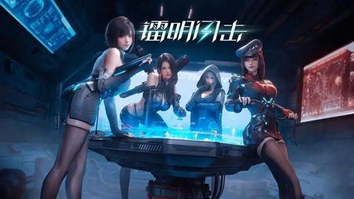 镭明闪击自选英雄攻略：新手必看选择技巧