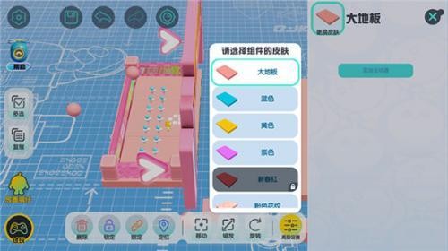 蛋仔派对最新版