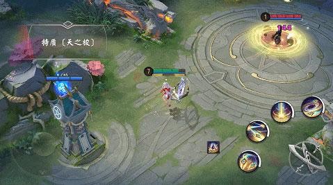 决战平安京官服