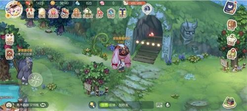 奥比岛梦想国度oppo版