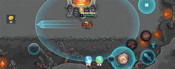 肉装魔女辅助截图3