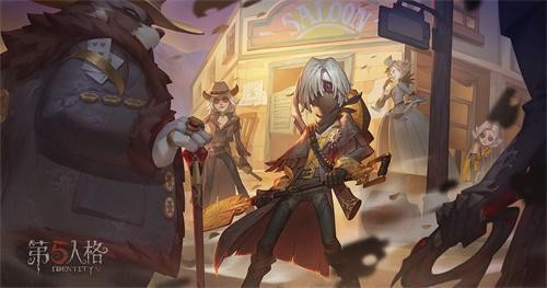 第五人格vivo渠道服