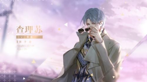 光与夜之恋港台服