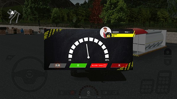 重型机械和建筑模拟器