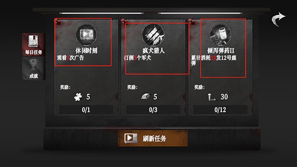 无尽噩梦4诡监狱mod菜单玩法