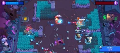 荒野乱斗体验服