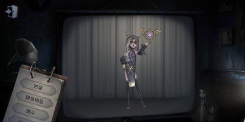 第五人格vivo渠道服