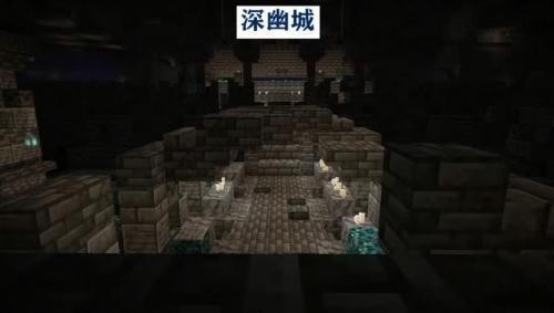 我的世界1.19