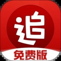 追书神器app免费版 安卓版