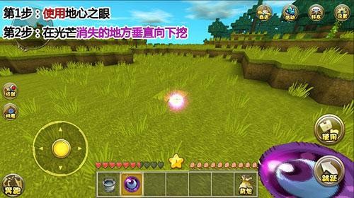 迷你世界十周年