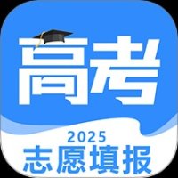 高考志愿填报准app 官方版