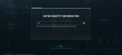 三角洲行动国际服