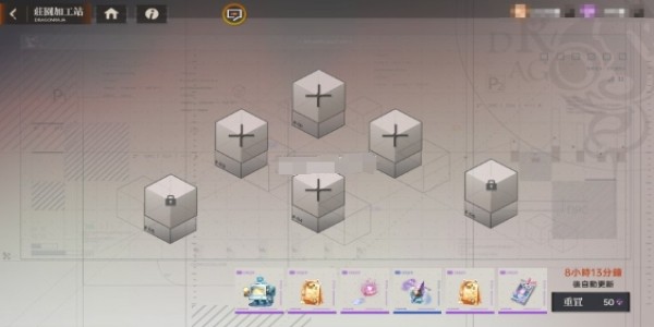 龙族幻想勇者集结