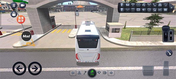 终极巴士模拟器