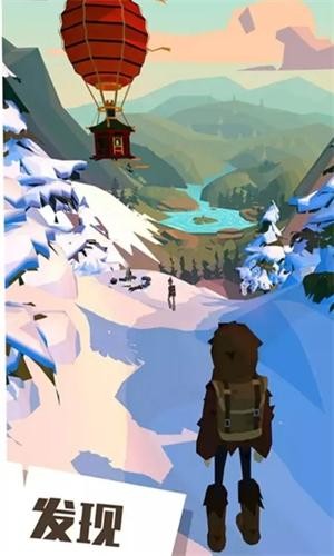 边境之旅国际服