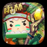 迷你世界雨林版本