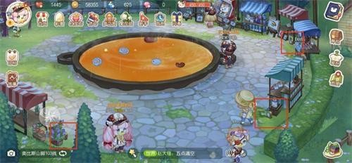 奥比岛梦想国度oppo版