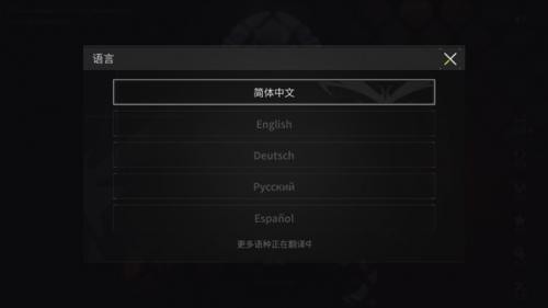 萤火突击体验服