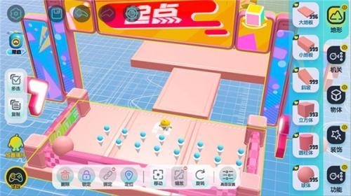 蛋仔派对最新版