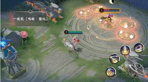 决战平安京官服