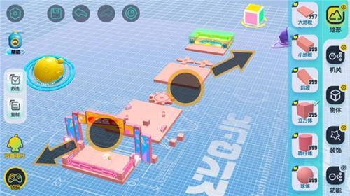 蛋仔派对最新版