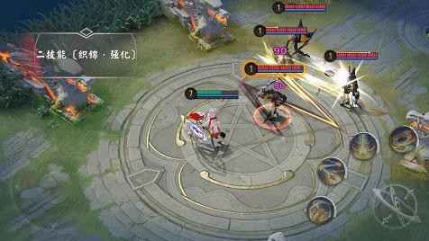 决战平安京官服