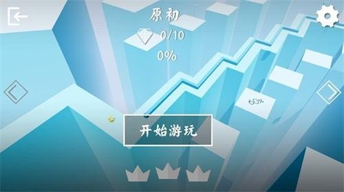 wind line饭制runaway