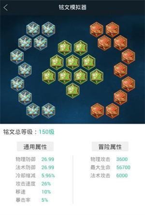 王者营地老版本