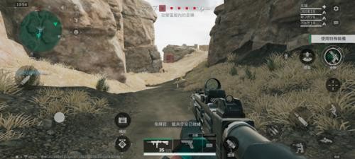 三角洲行动国际服