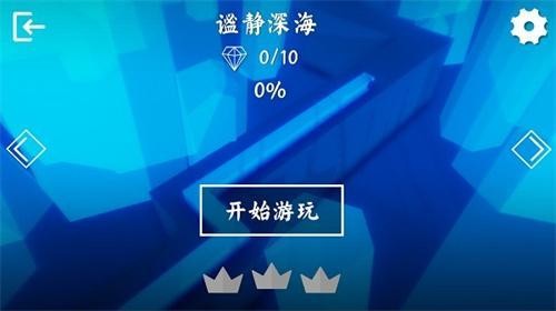 wind line饭制runaway