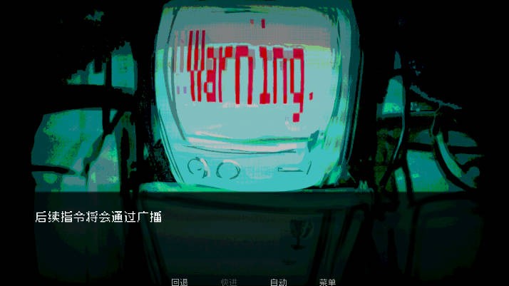 How to Date an Entity