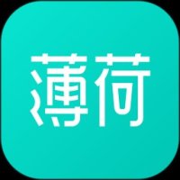 薄荷健康安卓版