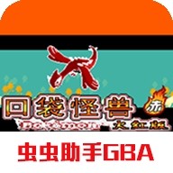 口袋妖怪暗之冰花2014