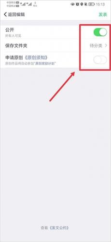 360doc个人图书馆