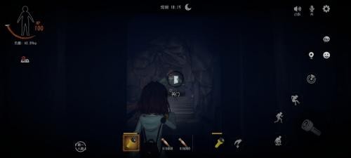 超自然行动组体验服